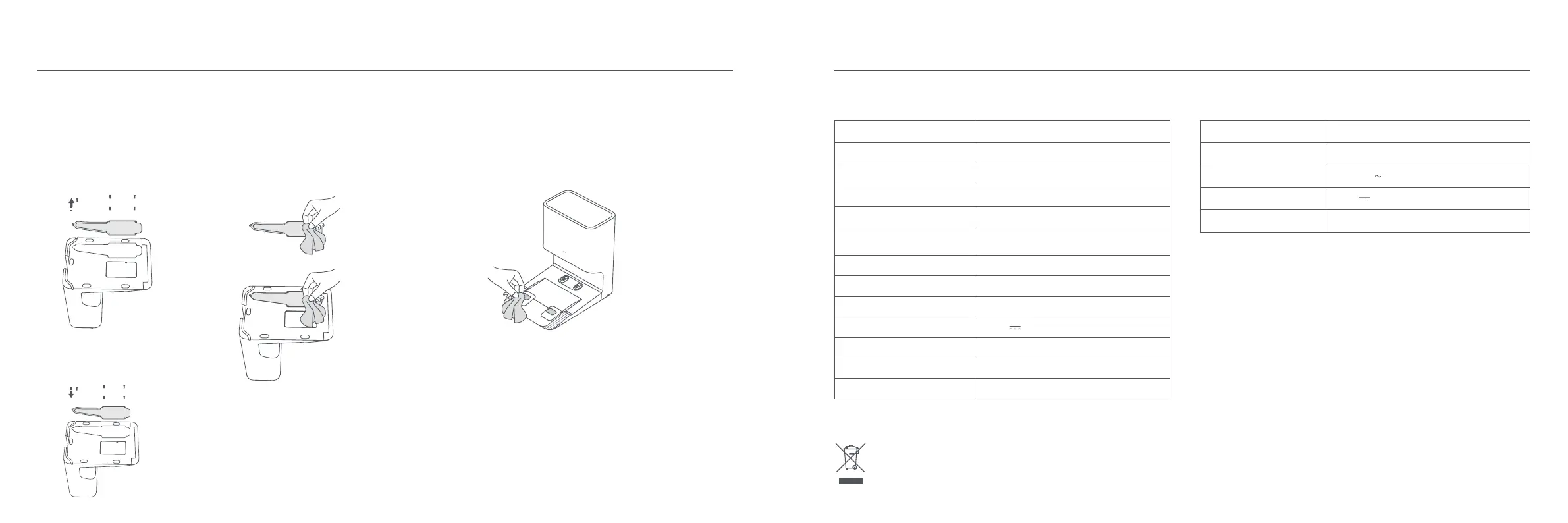Page #108 background image