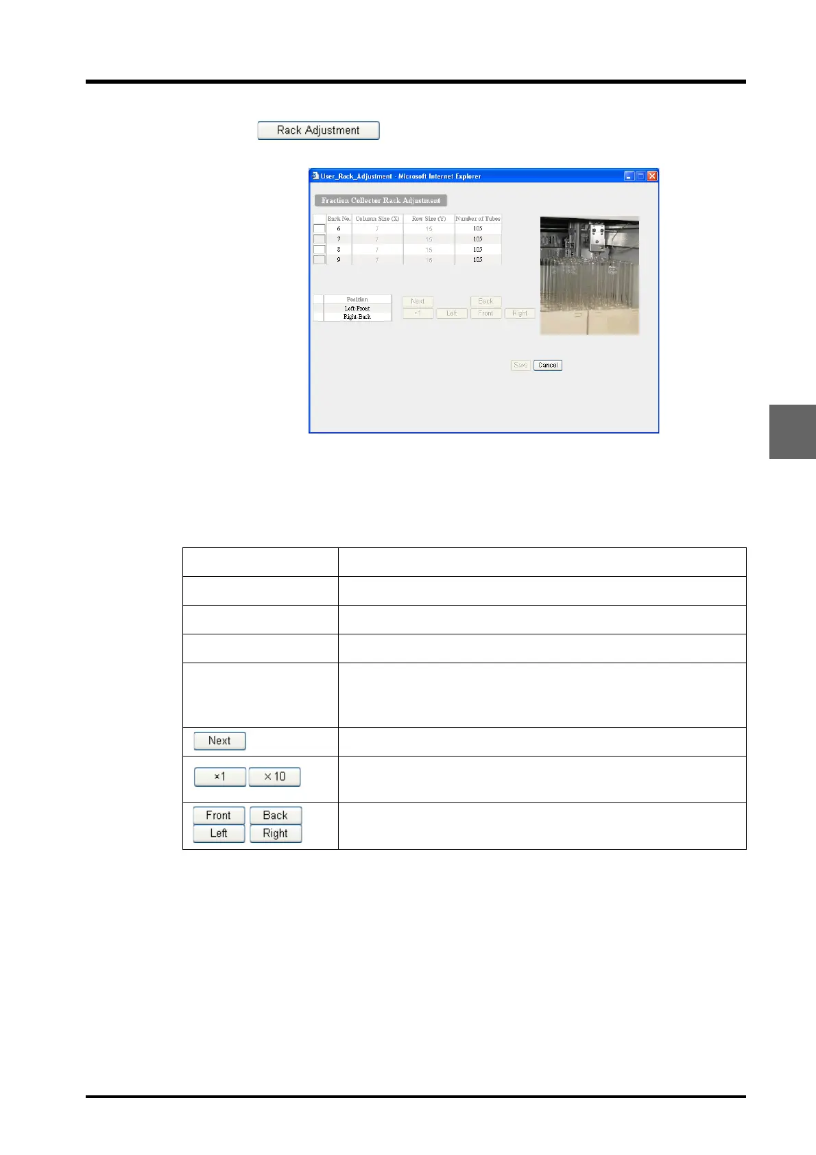 Page #151 background image