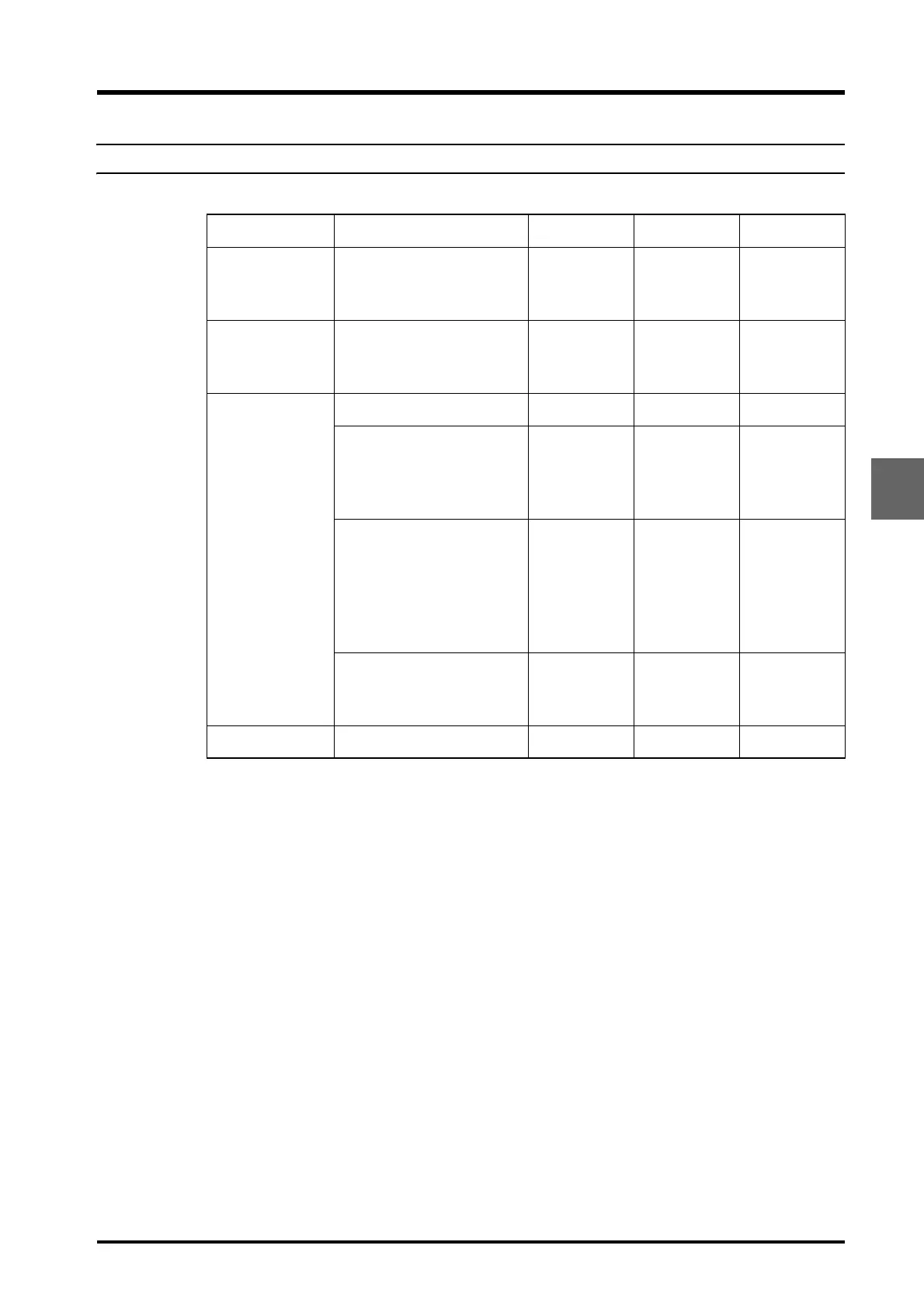 Page #181 background image
