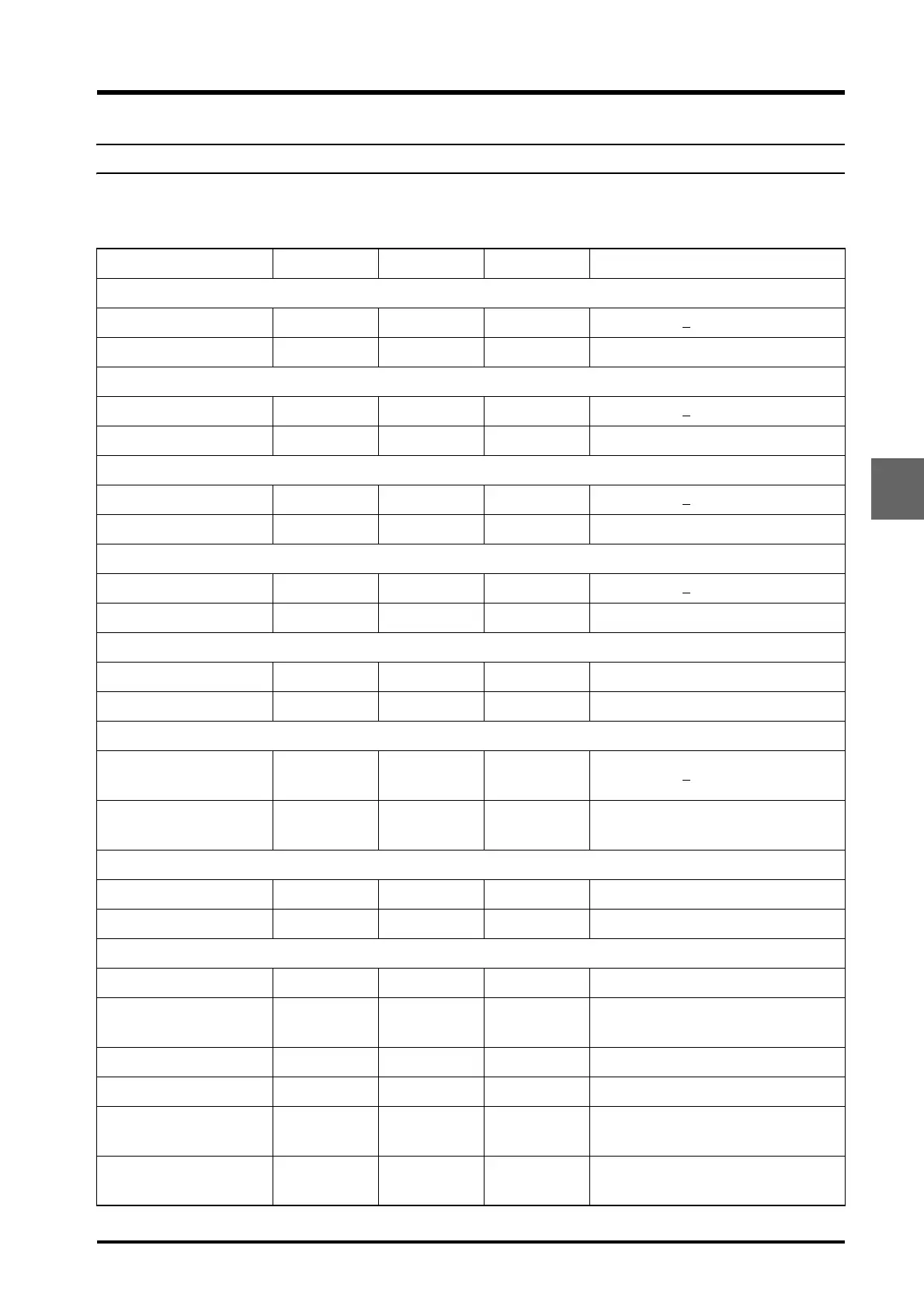Page #237 background image