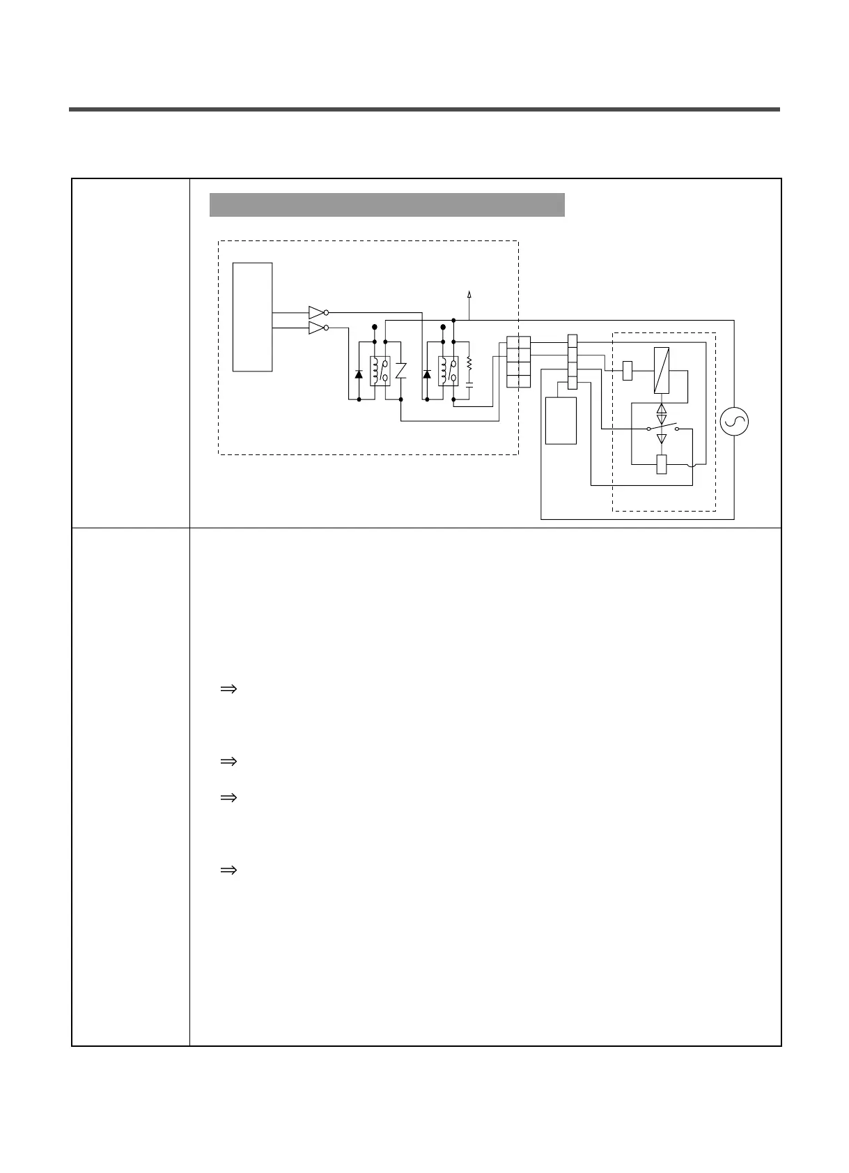 Page #43 background image
