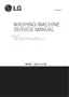 Preview: Service Manual