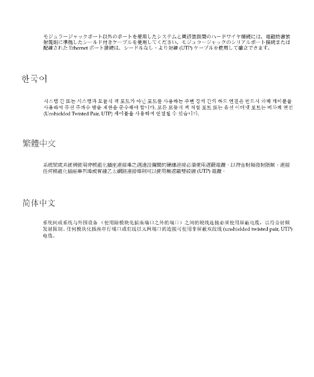 Page #62 background image