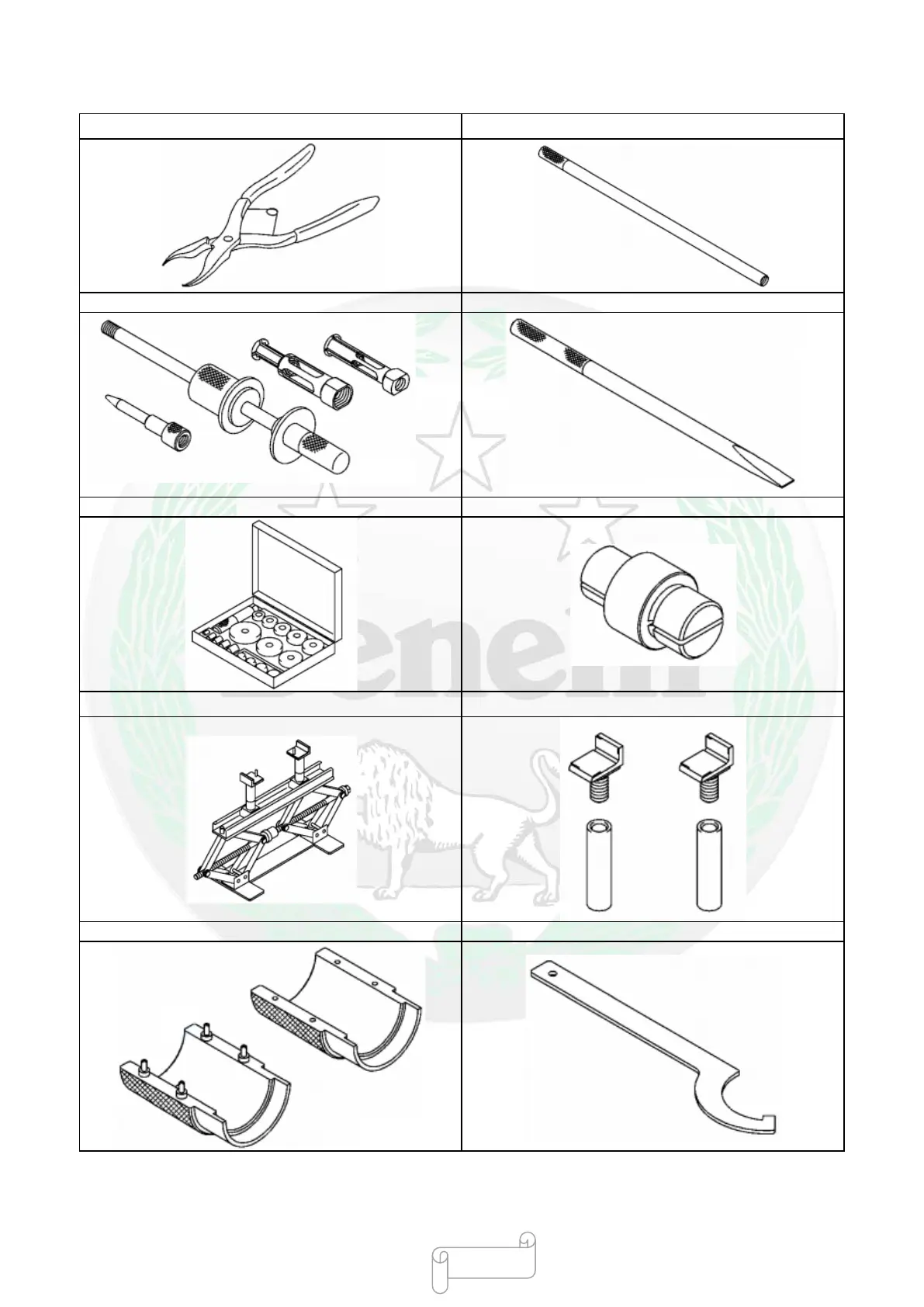 Page #345 background image