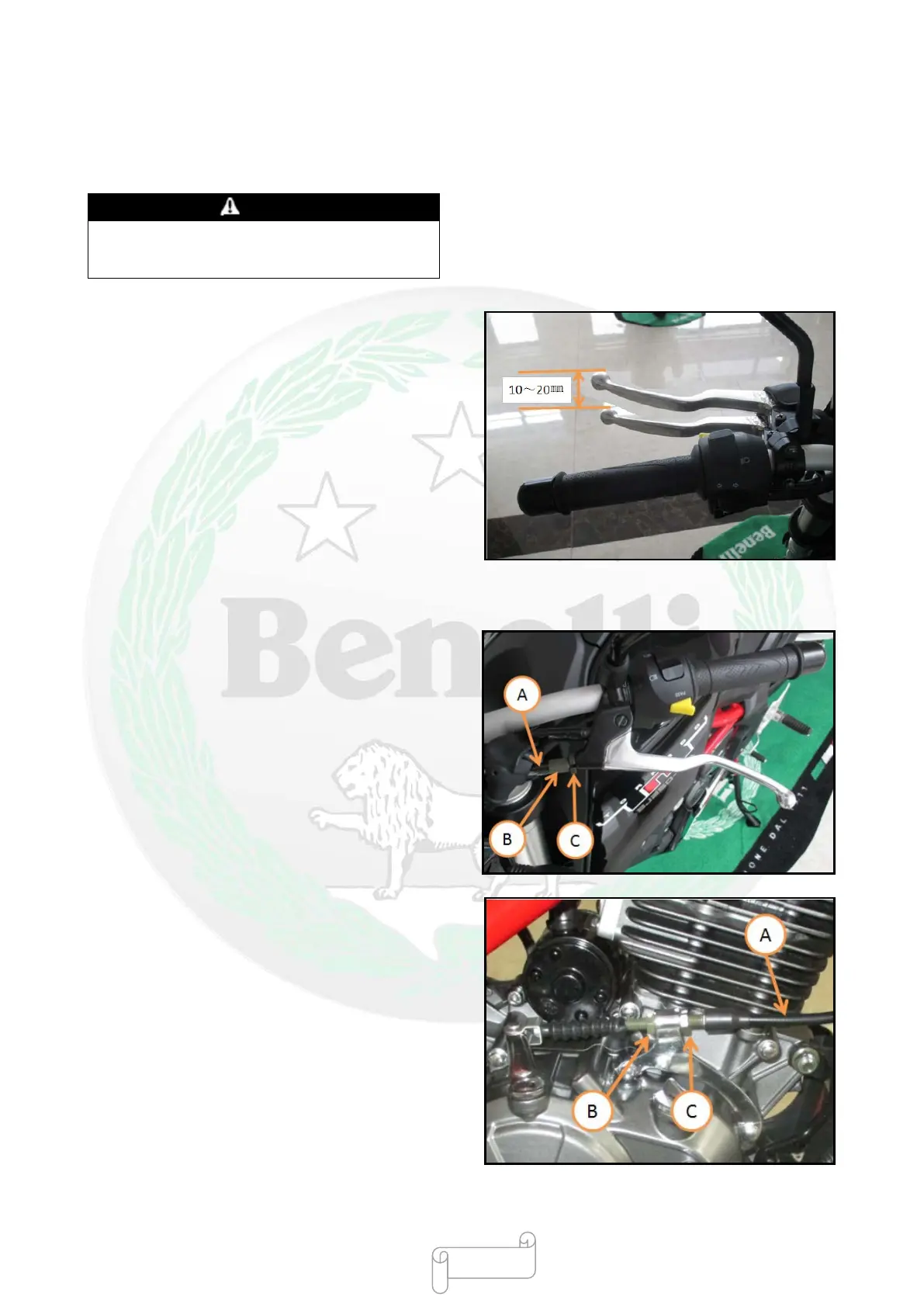 Page #67 background image