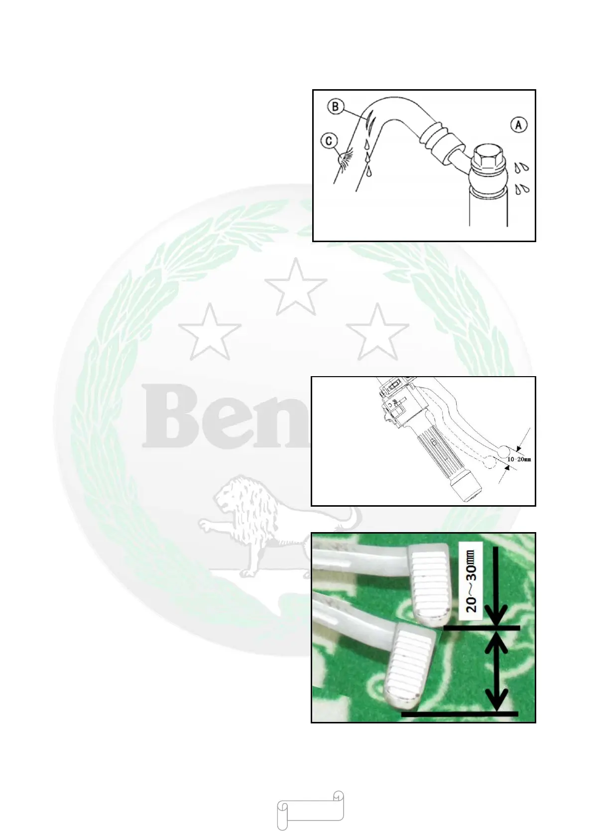 Page #75 background image