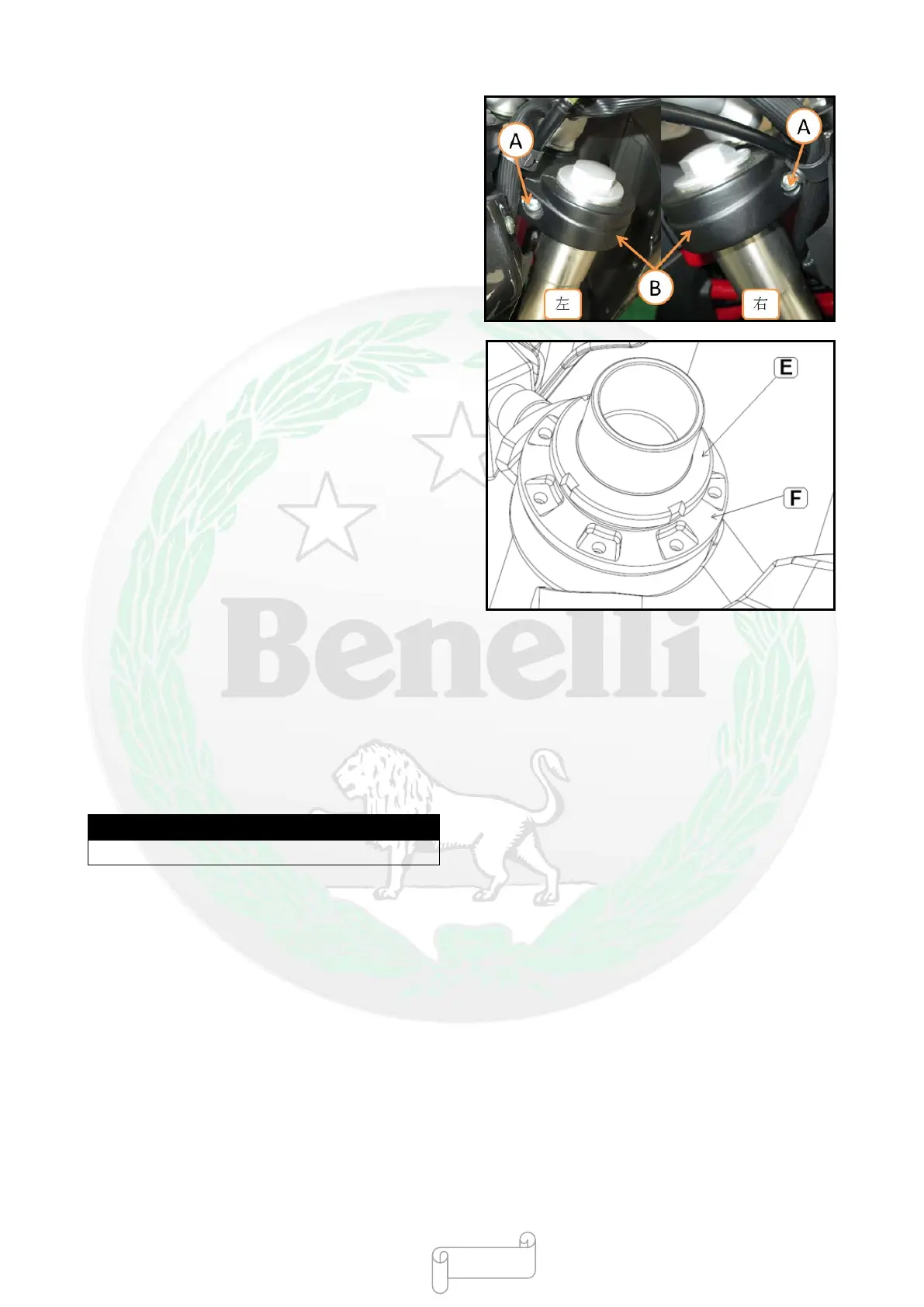 Page #83 background image