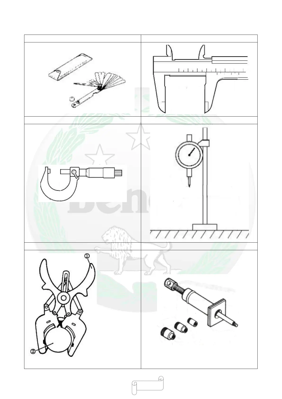 Page #229 background image