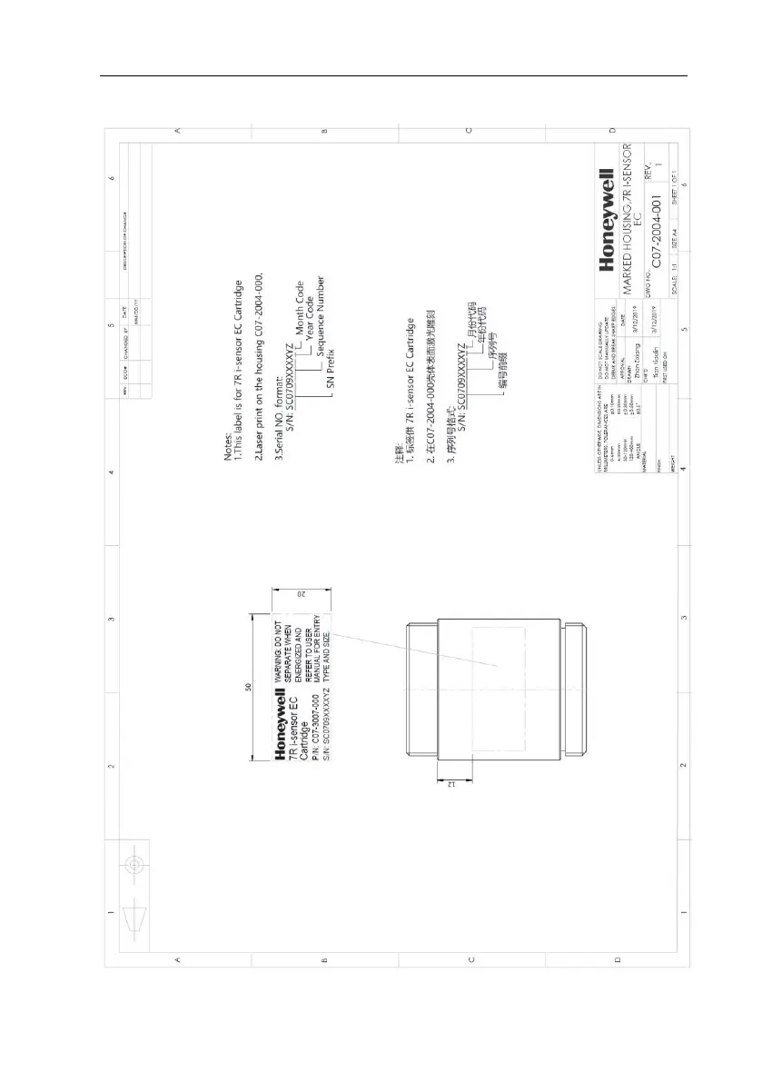 Page #77 background image