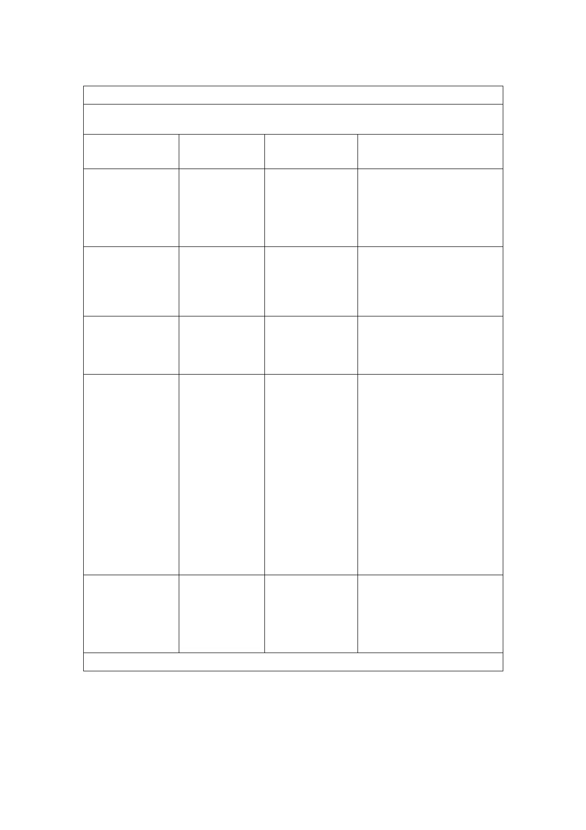 Page #243 background image