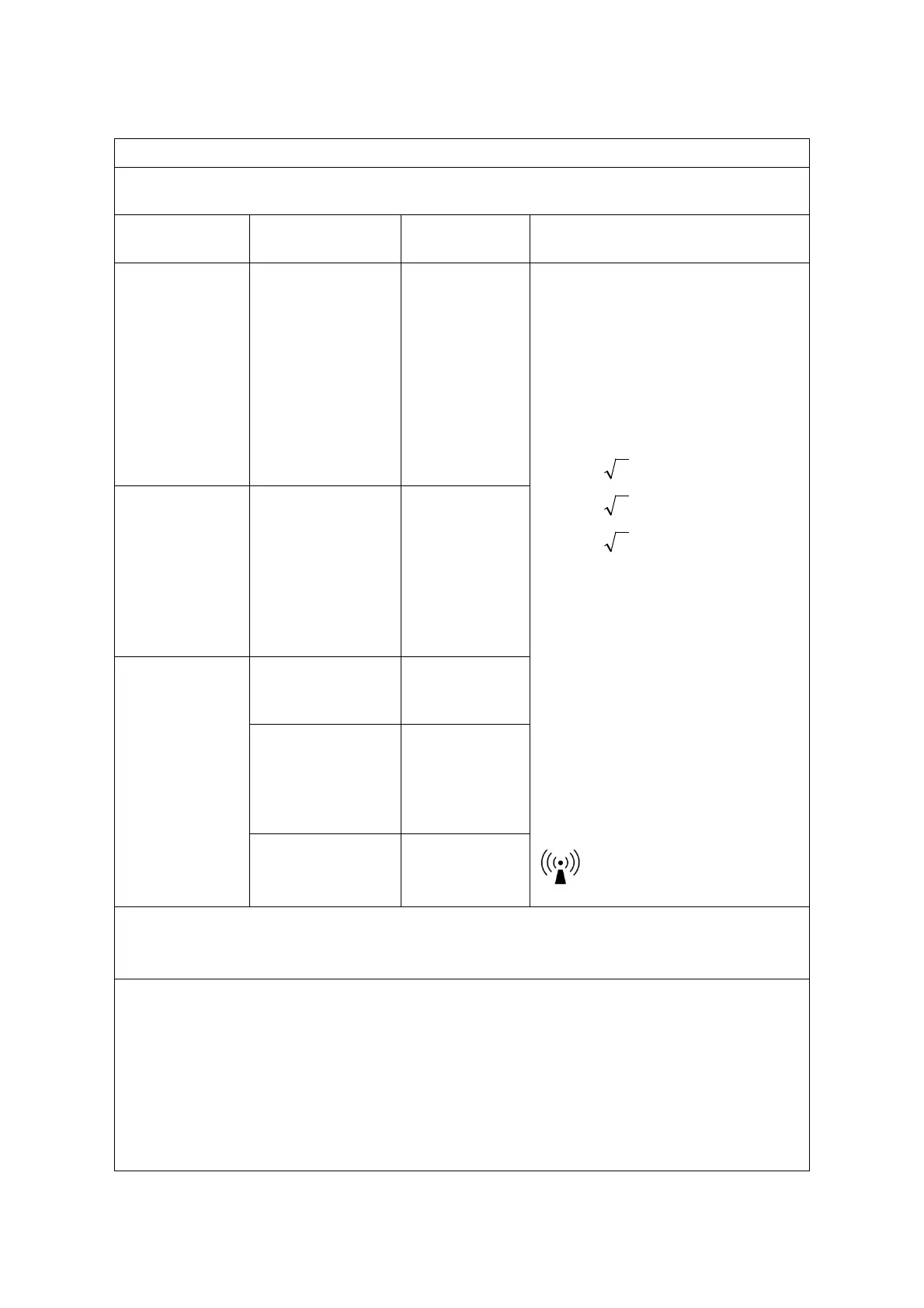 Page #244 background image