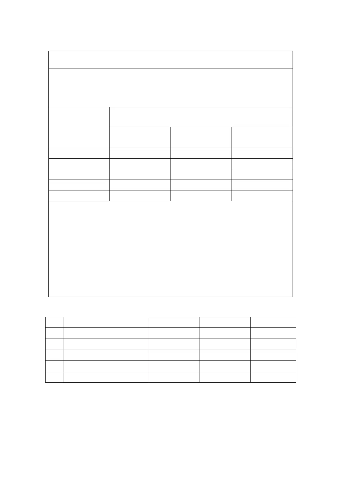Page #245 background image