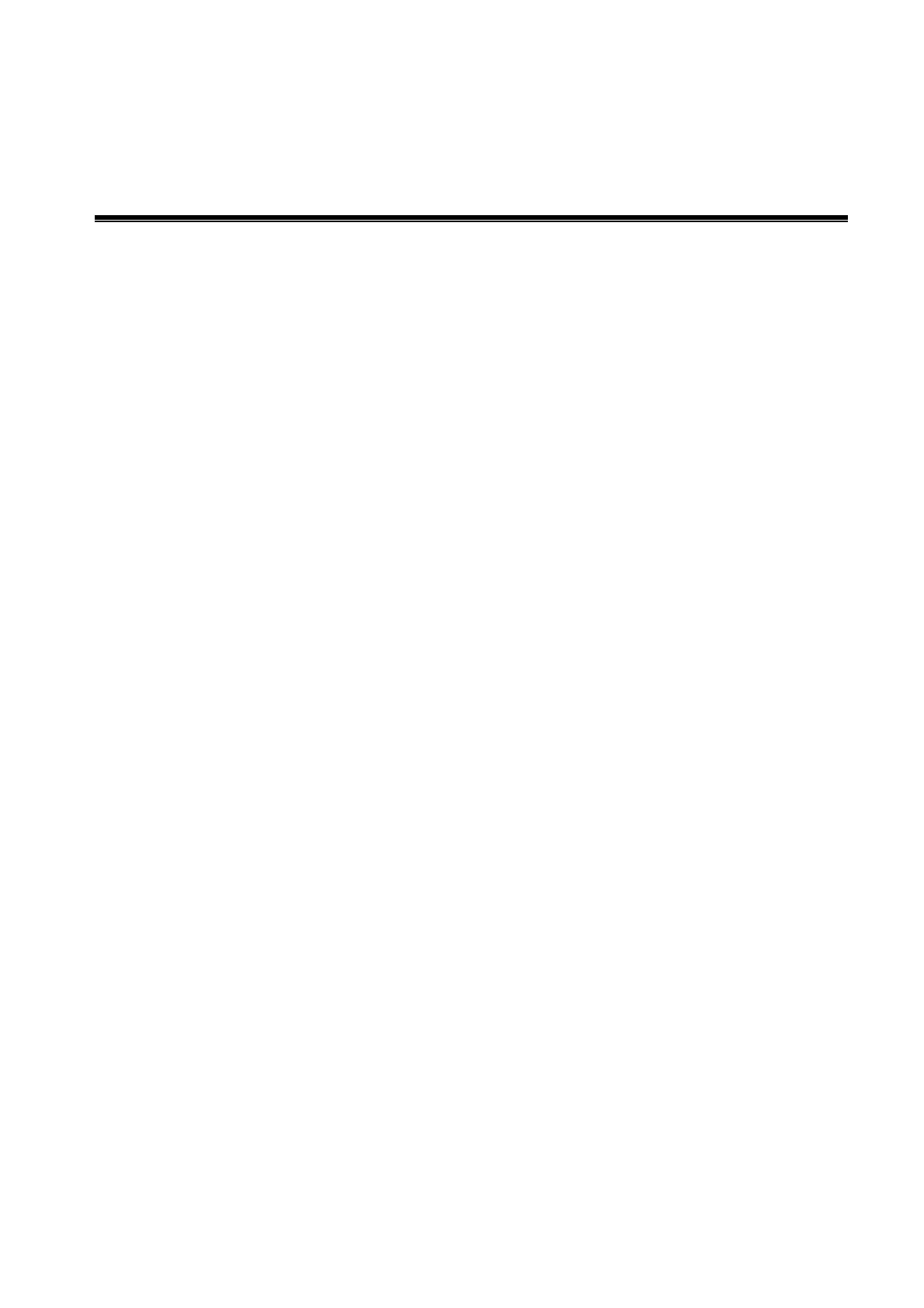 Page #255 background image