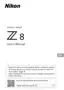Preview: User Manual
