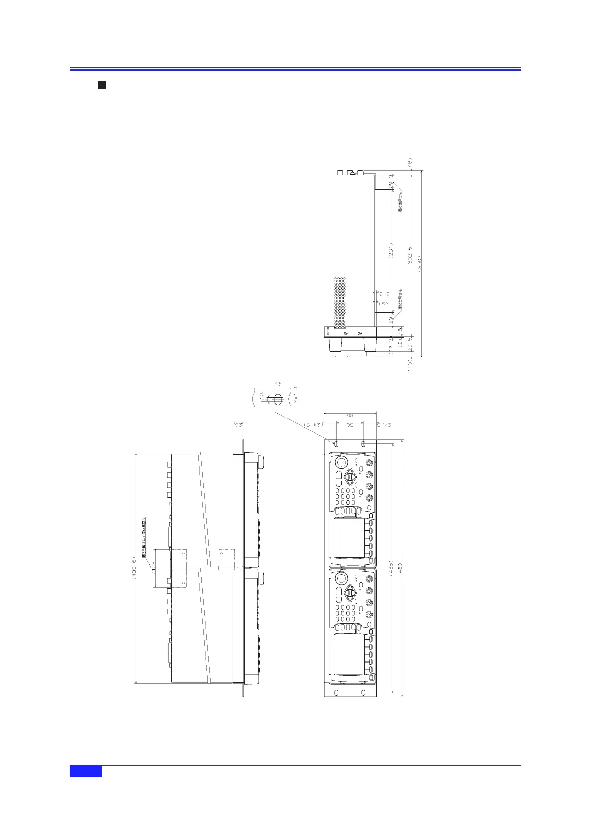 Page #170 background image
