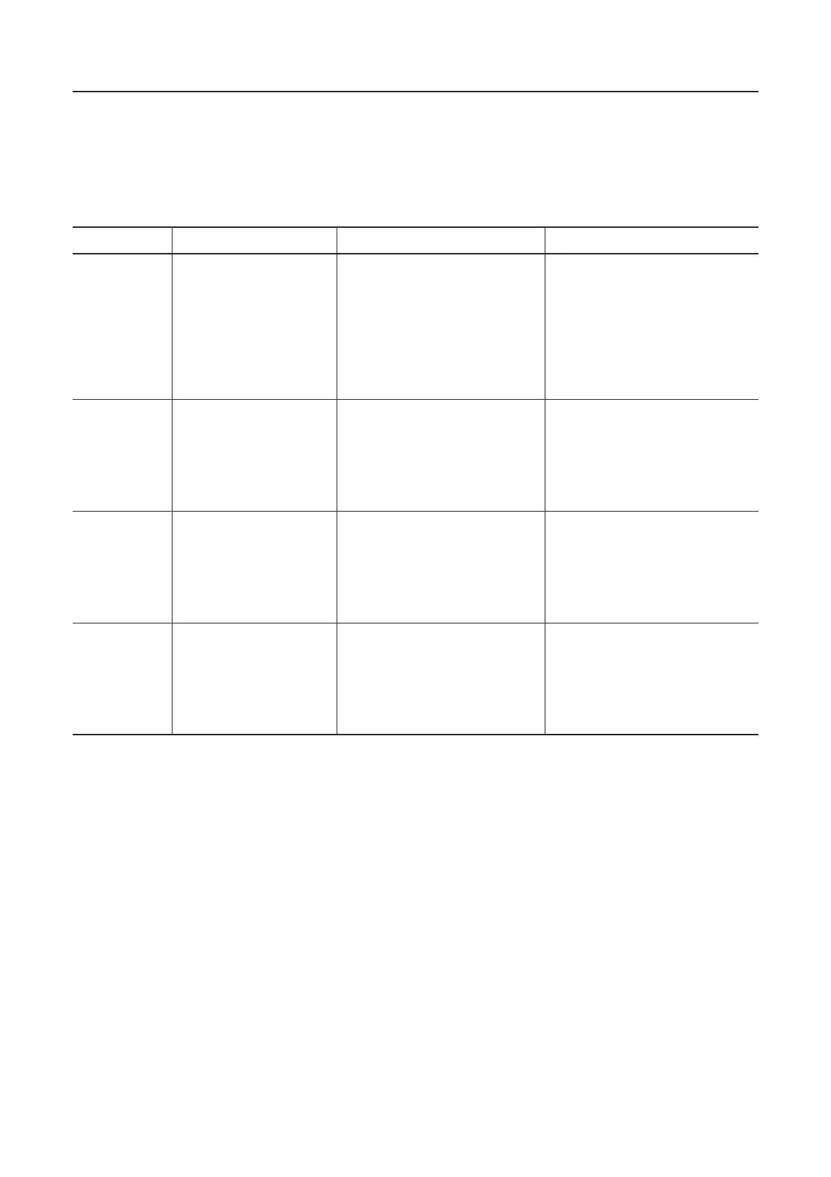 Page #295 background image
