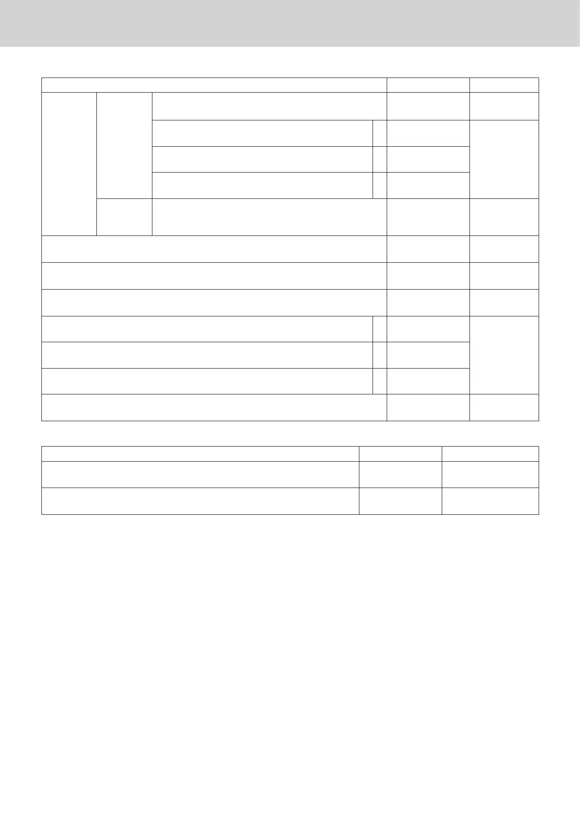 Page #89 background image
