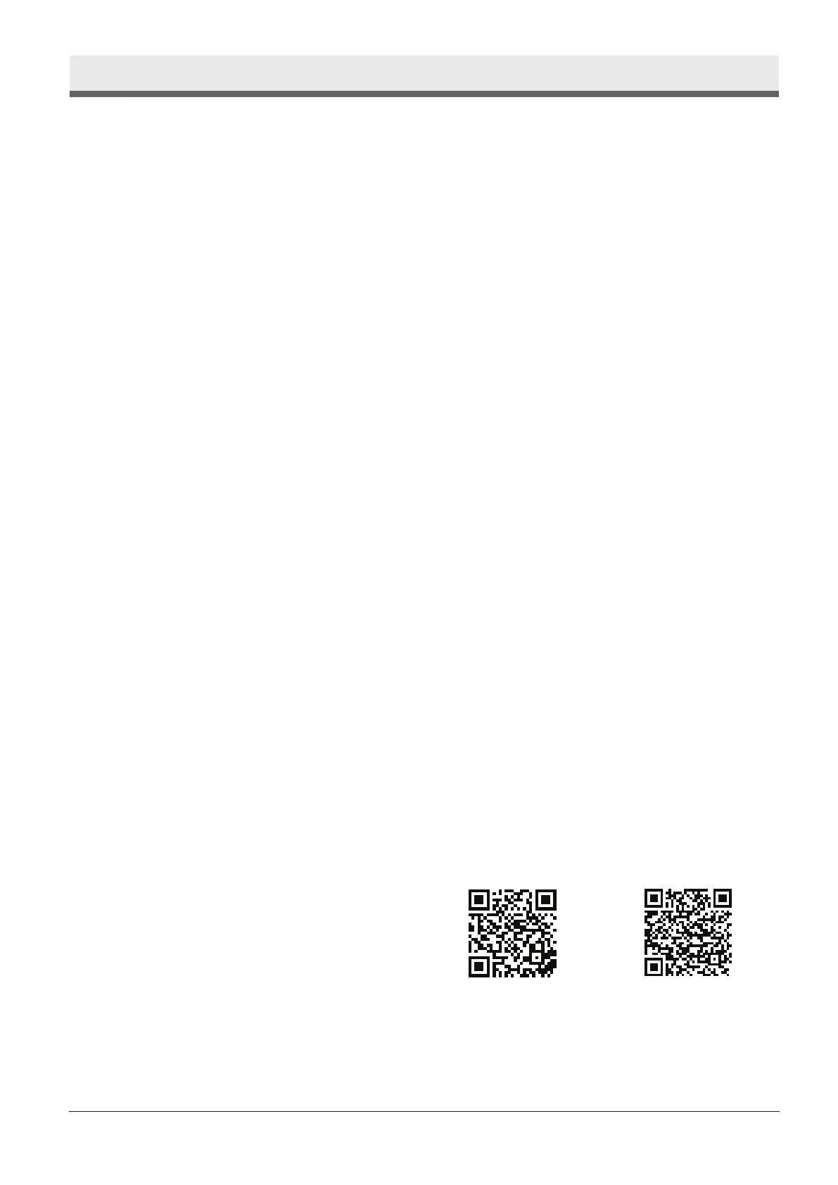Page #82 background image