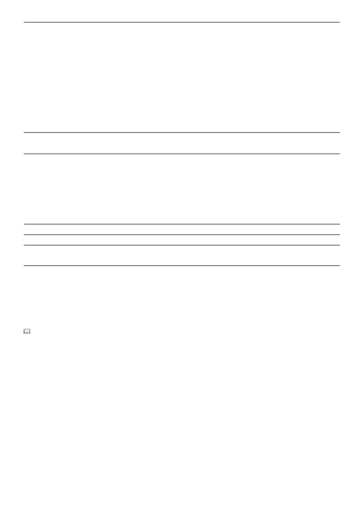 Page #231 background image