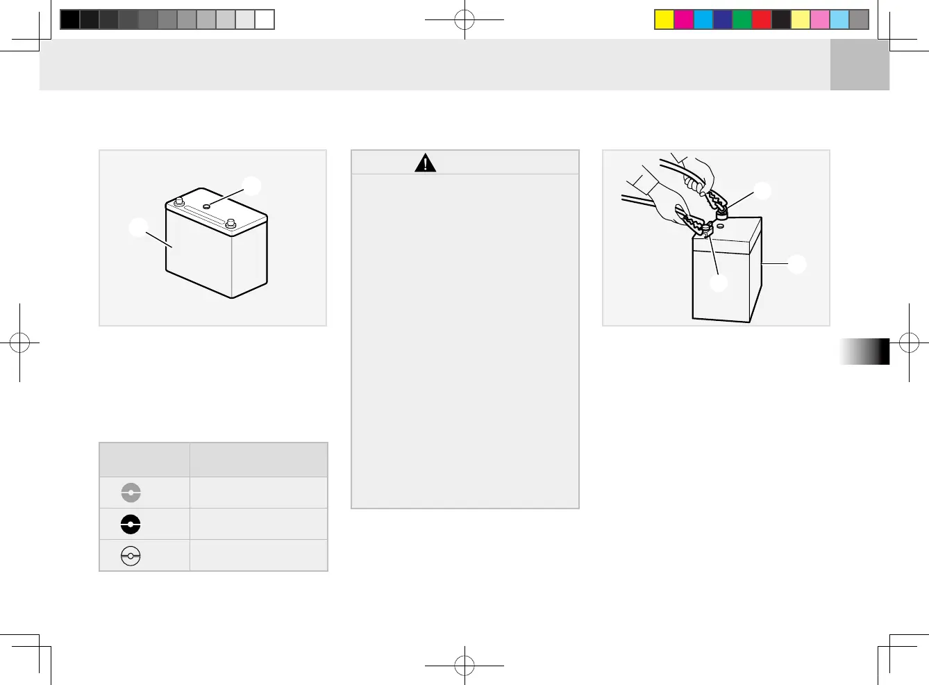 Page #45 background image