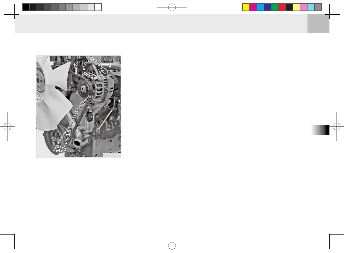 Page #47 background image