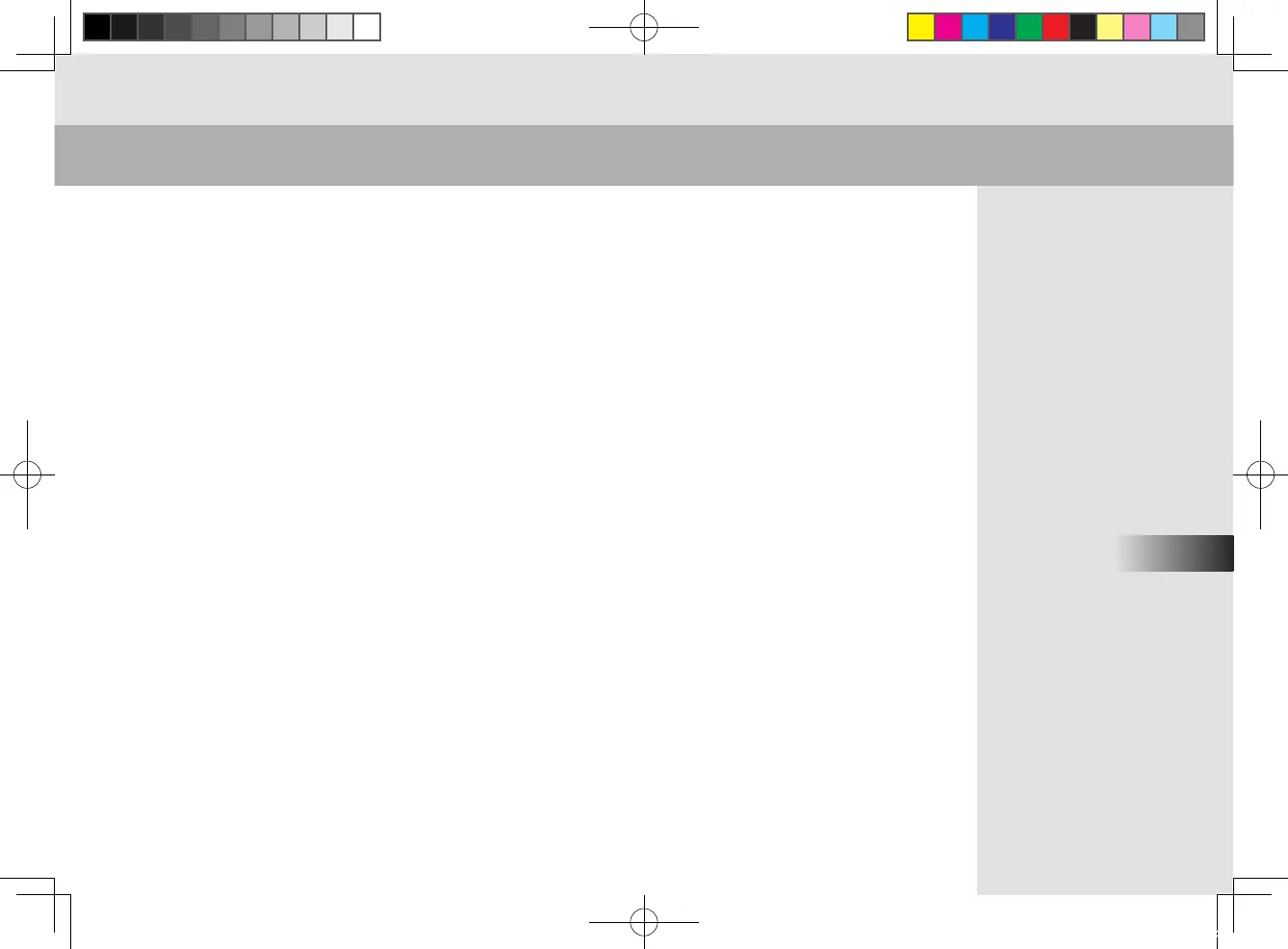 Page #49 background image