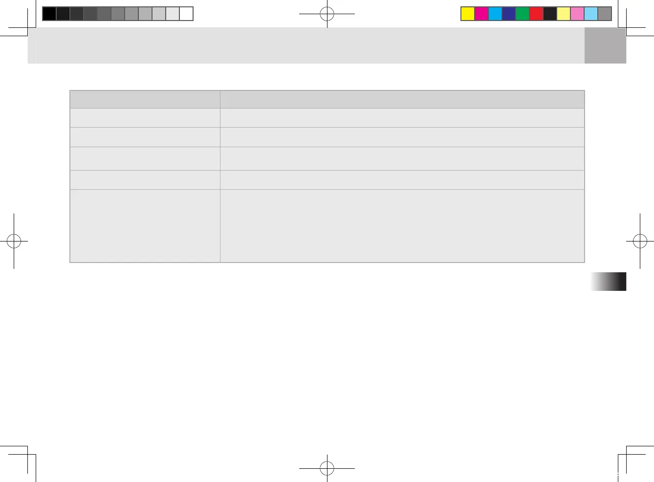 Page #53 background image