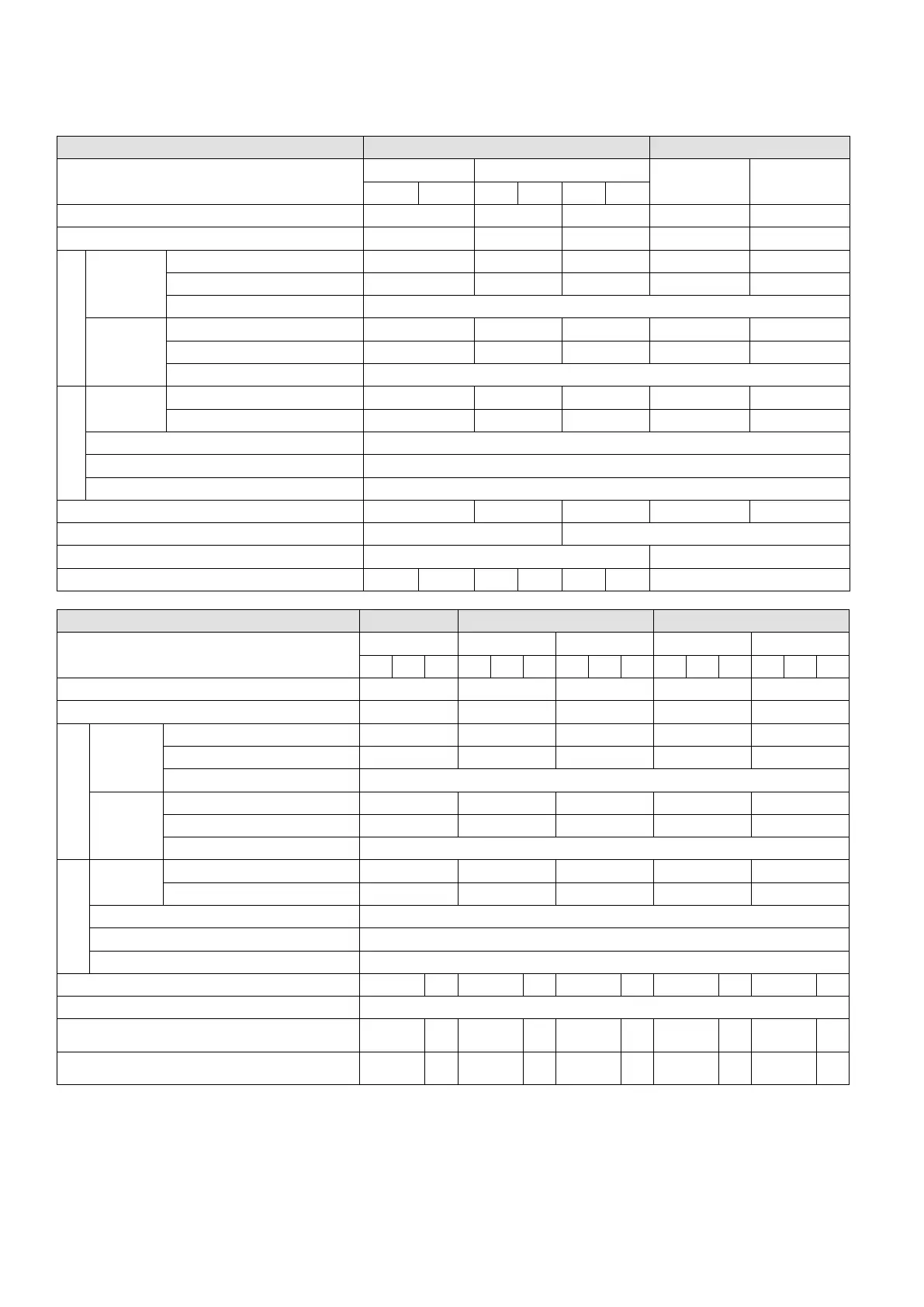 Page #239 background image