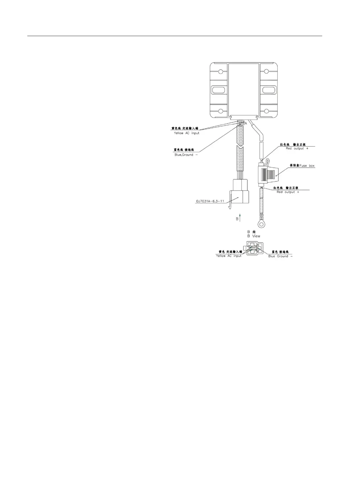 Page #43 background image