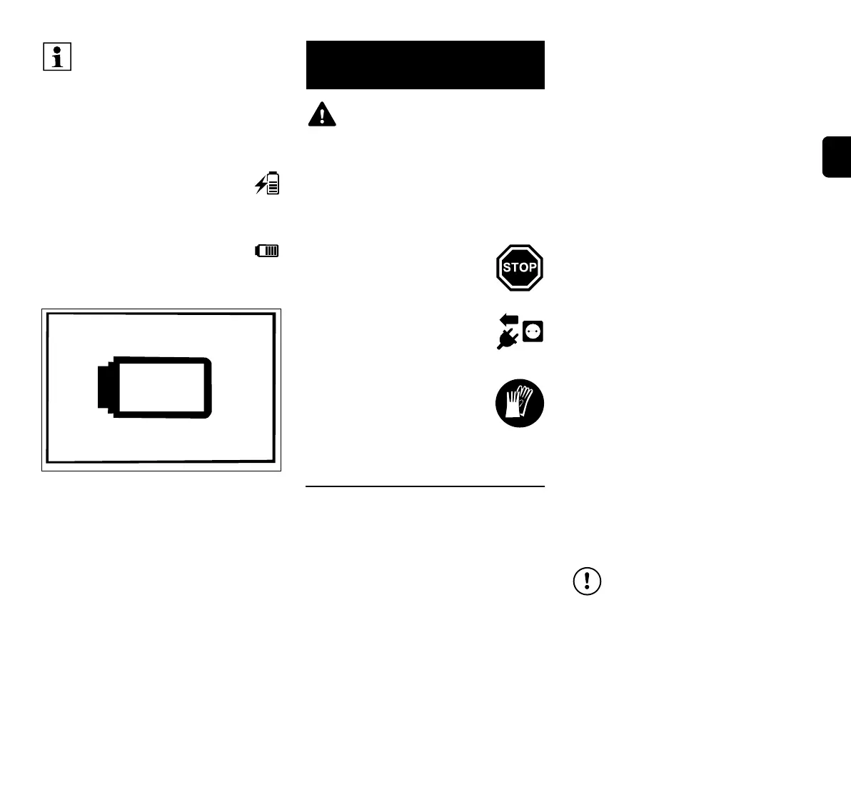 Page #255 background image
