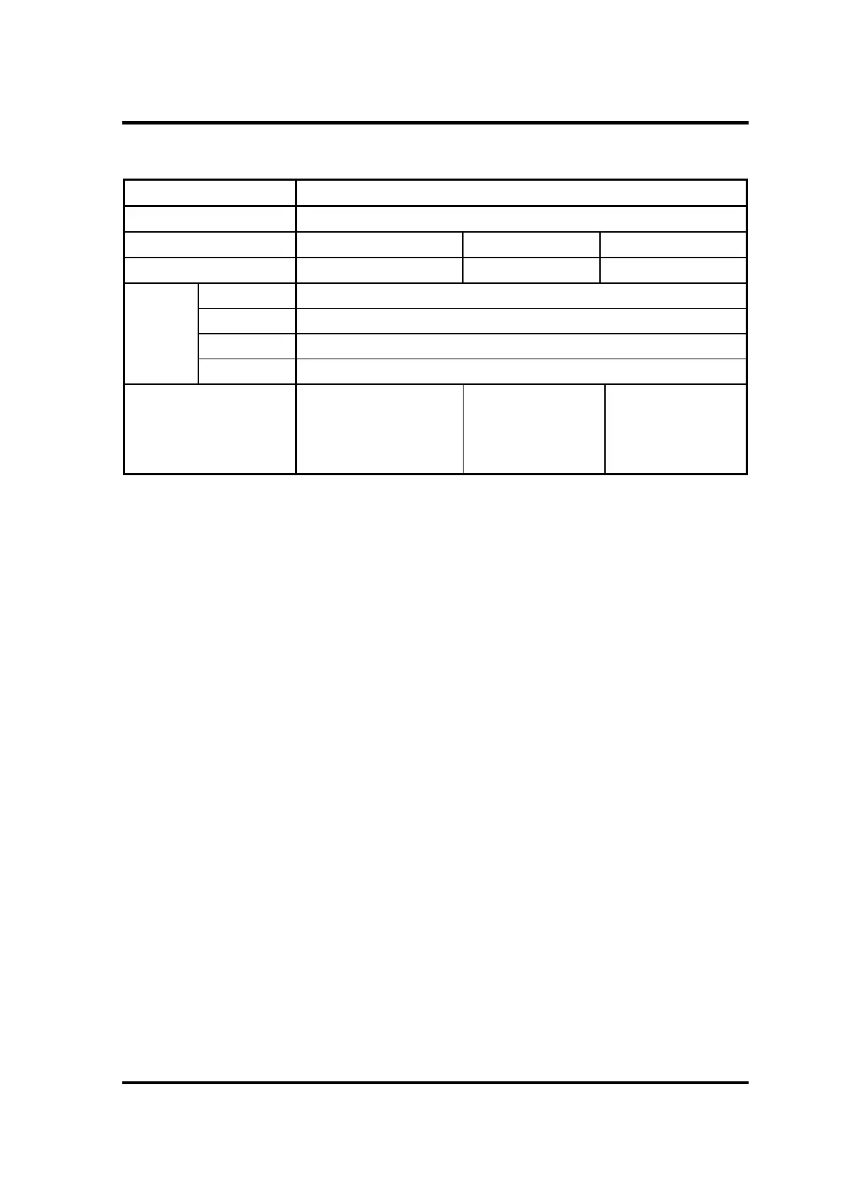 Page #25 background image