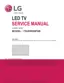 Preview: Service Manual