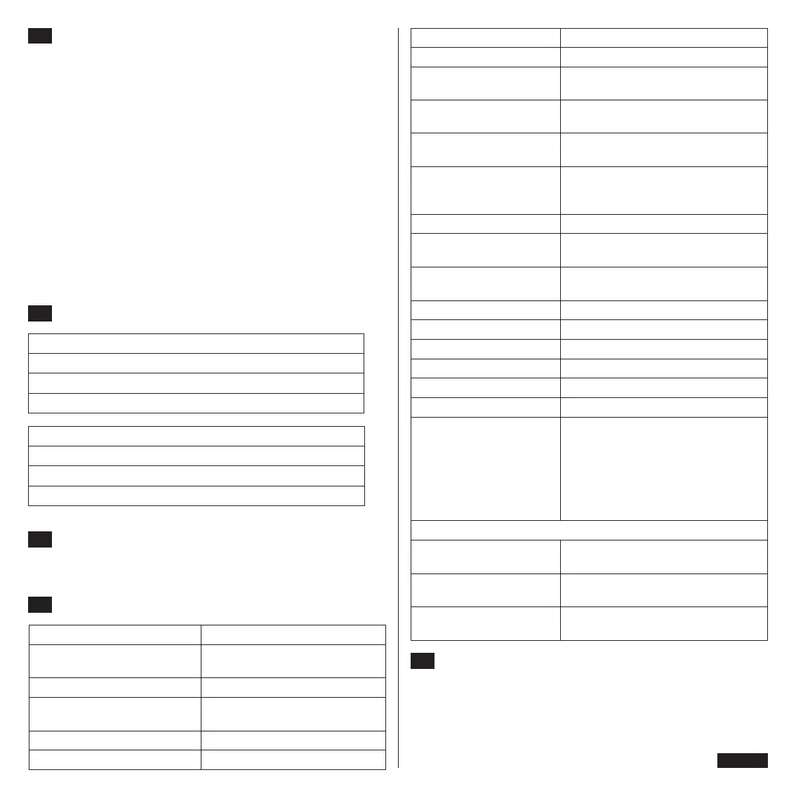 Page #82 background image