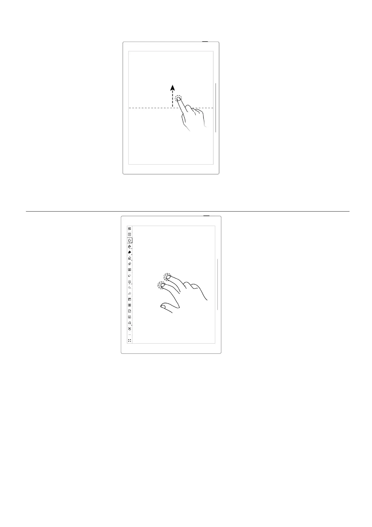 Page #17 background image