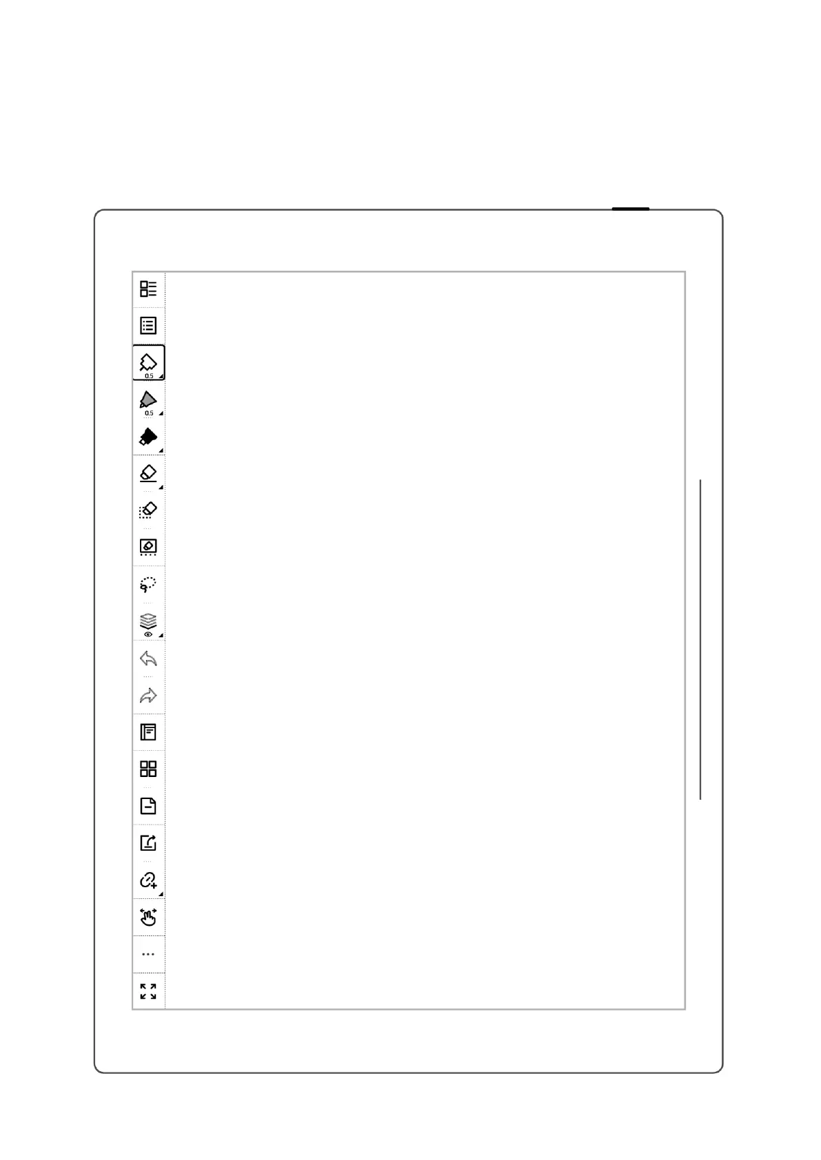 Page #20 background image