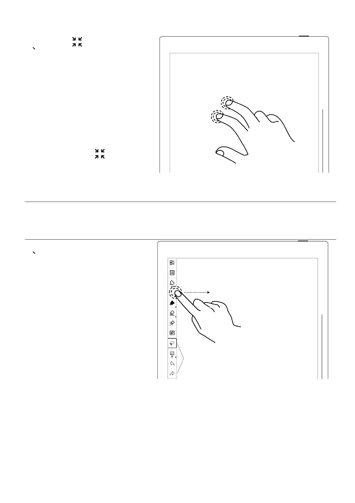 Page #24 background image