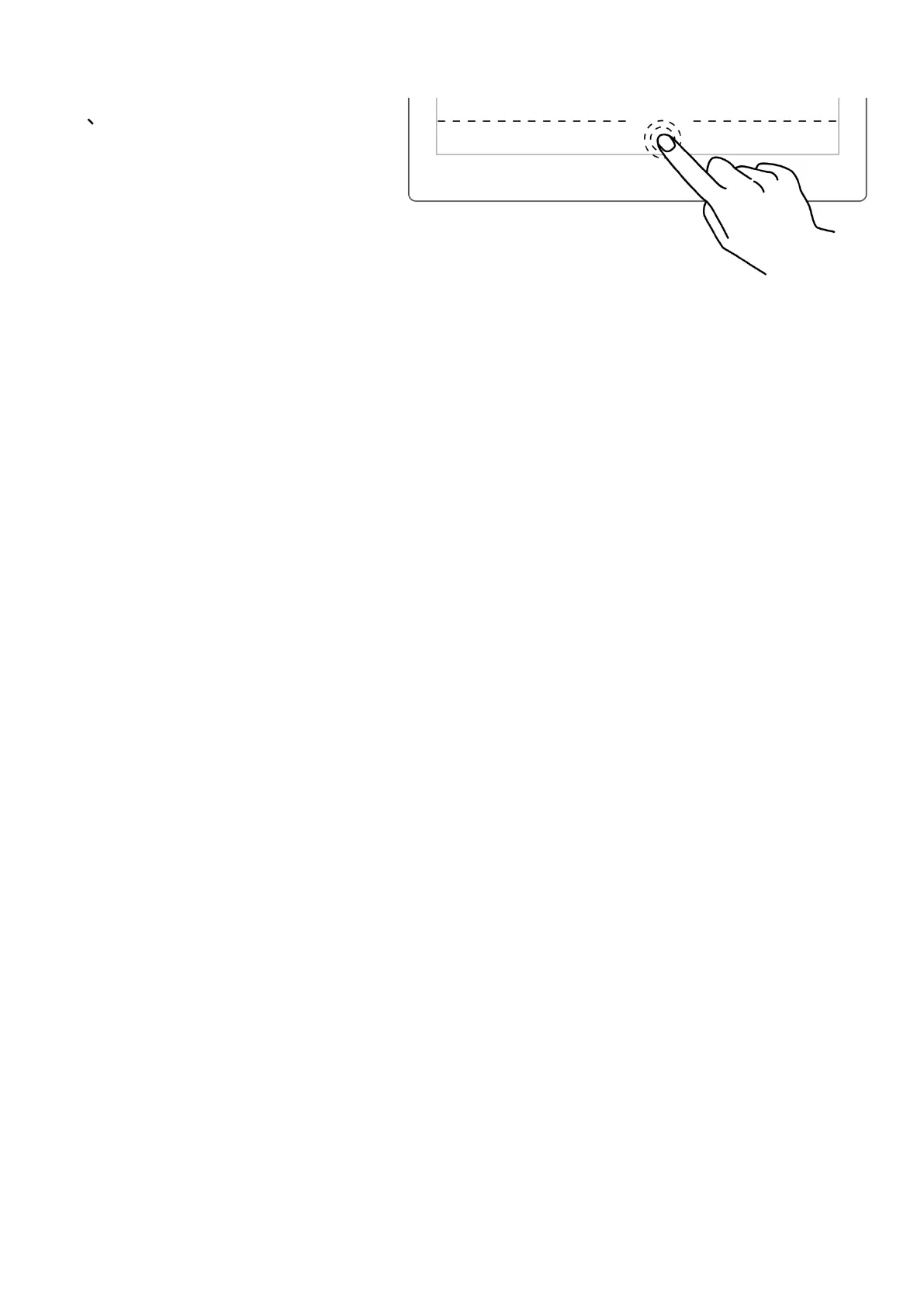 Page #28 background image