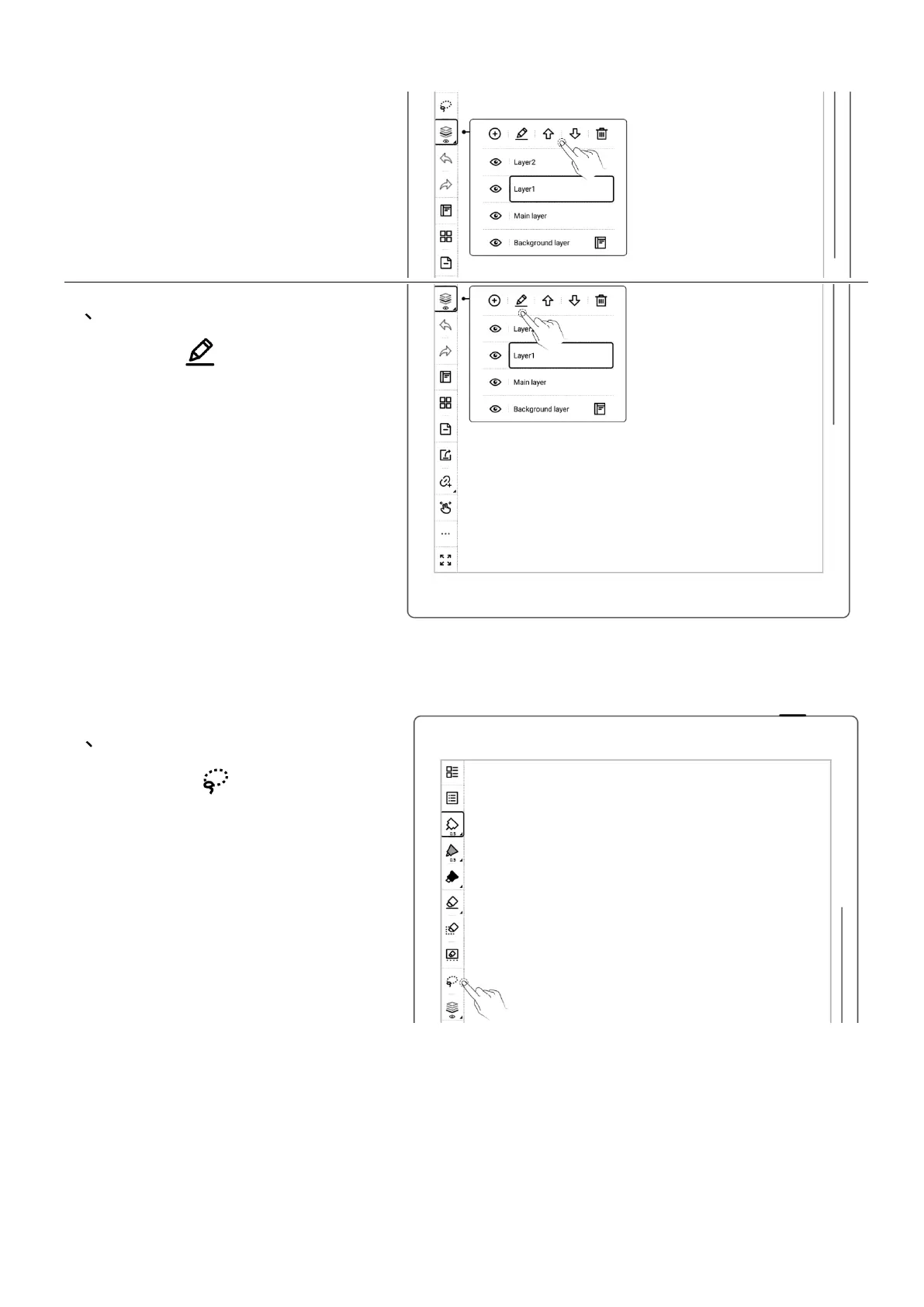Page #61 background image