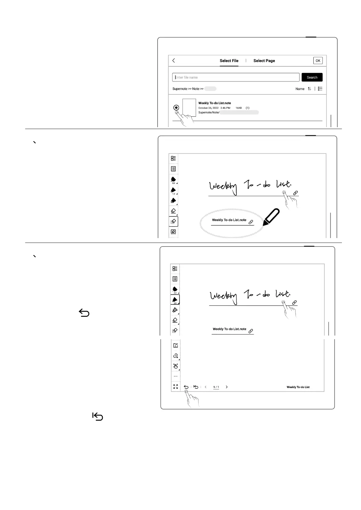 Page #72 background image