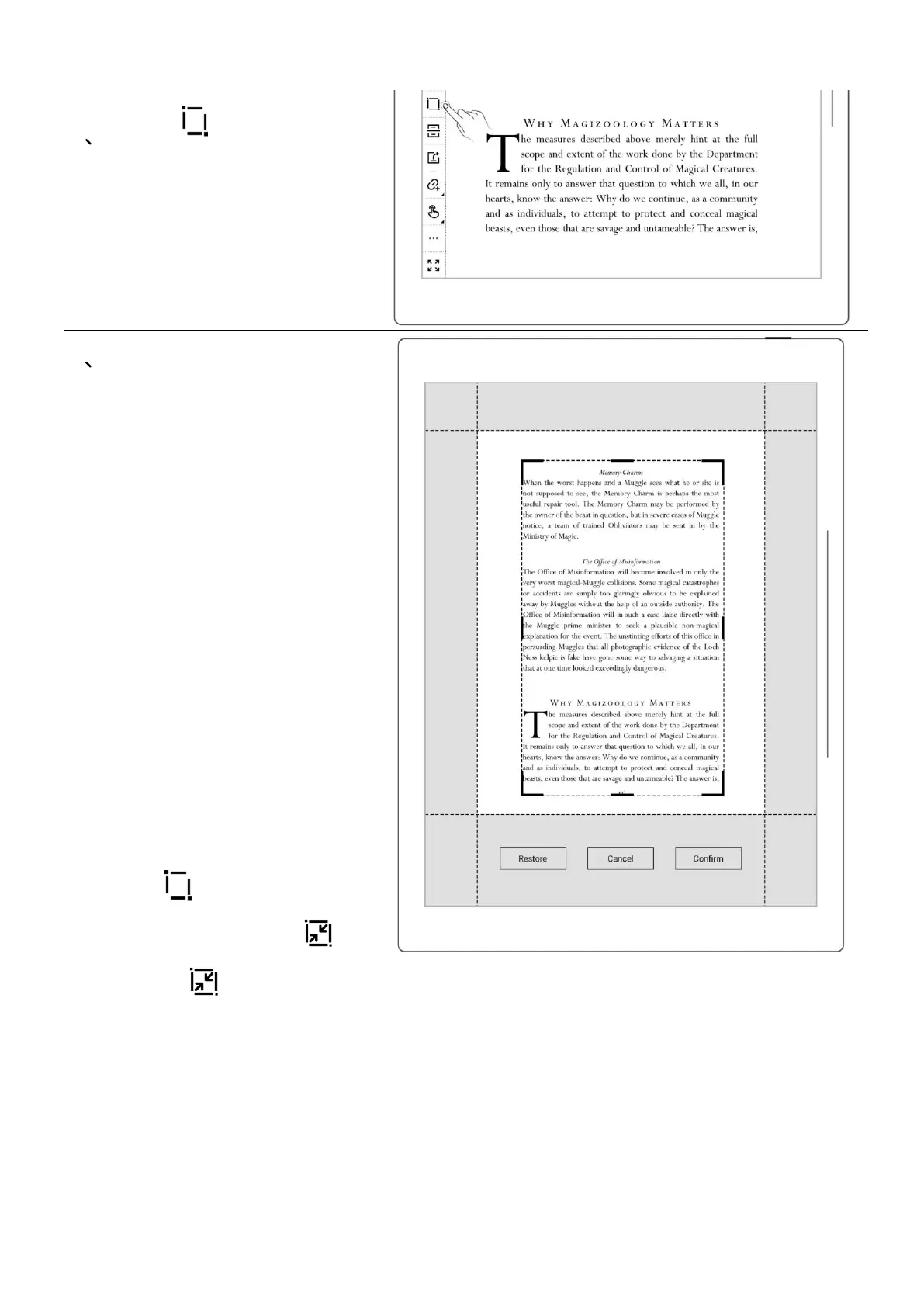Page #84 background image