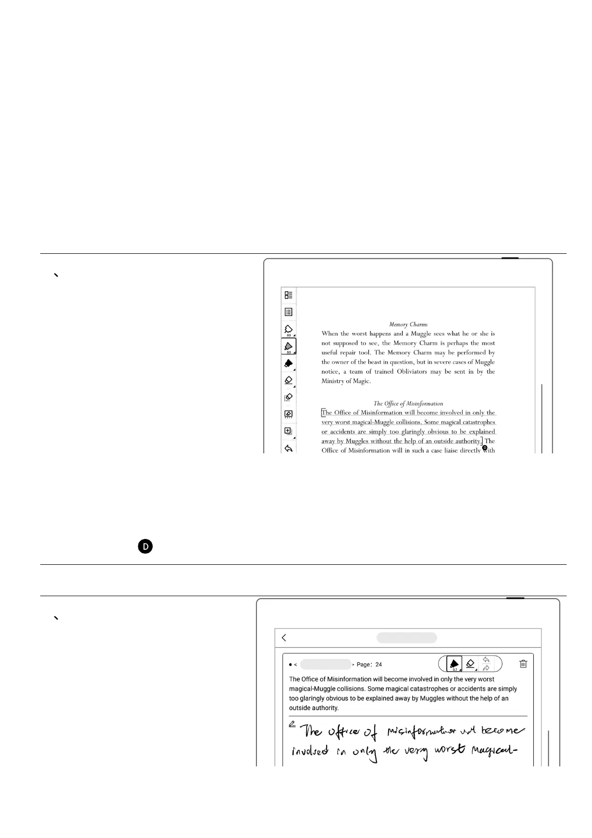 Page #90 background image