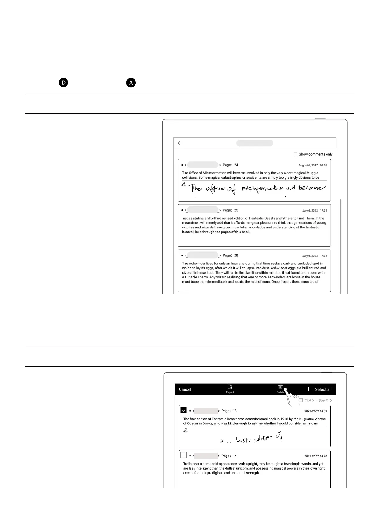 Page #91 background image