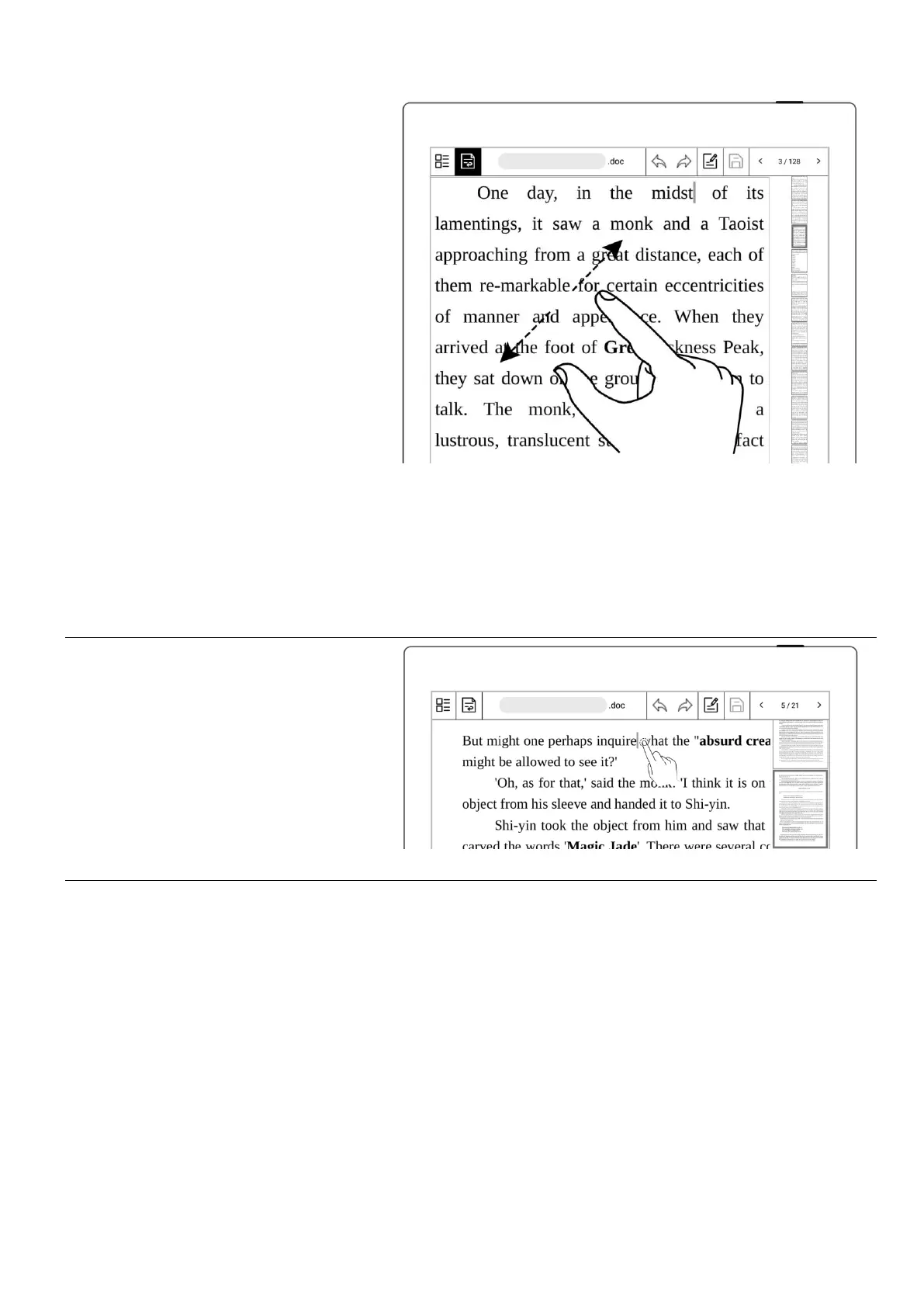 Page #96 background image