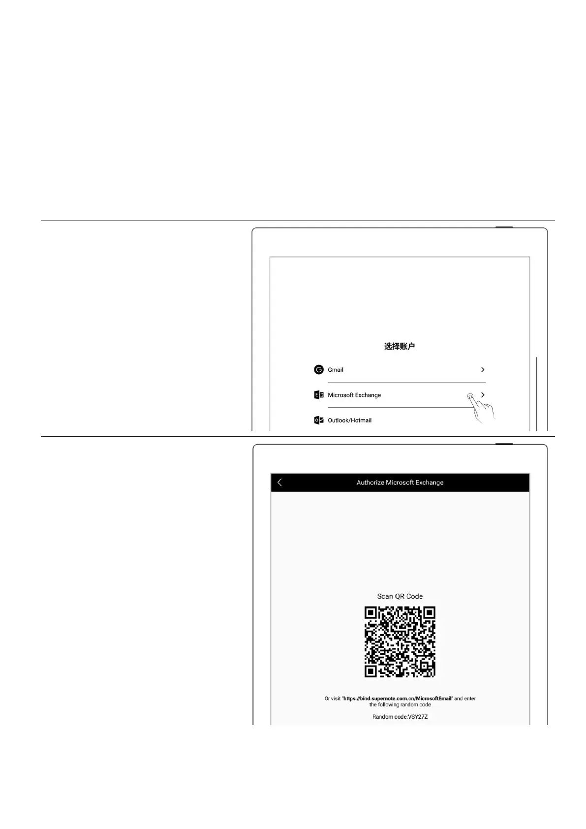 Page #114 background image
