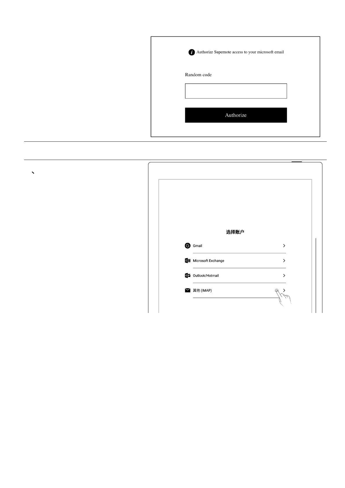 Page #115 background image