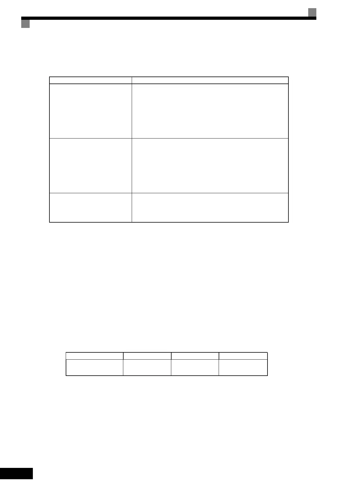 Page #277 background image