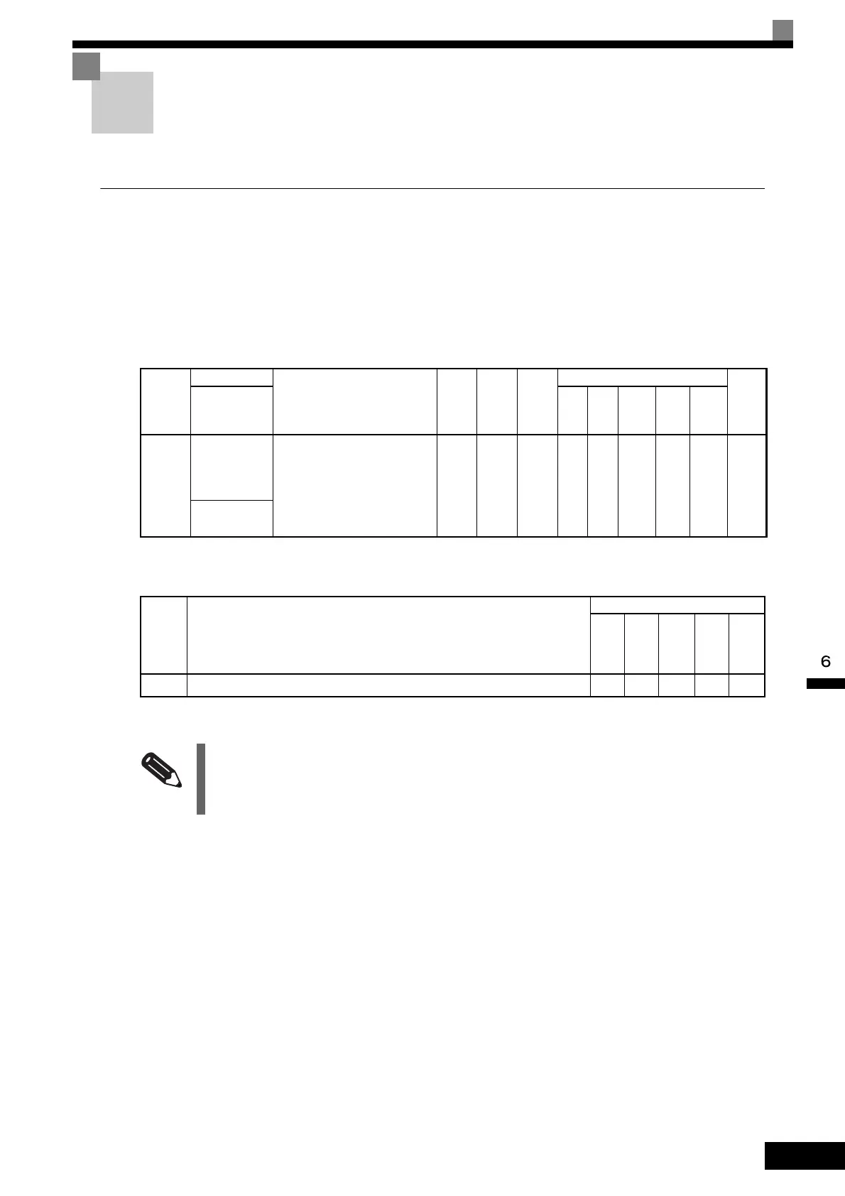 Page #308 background image
