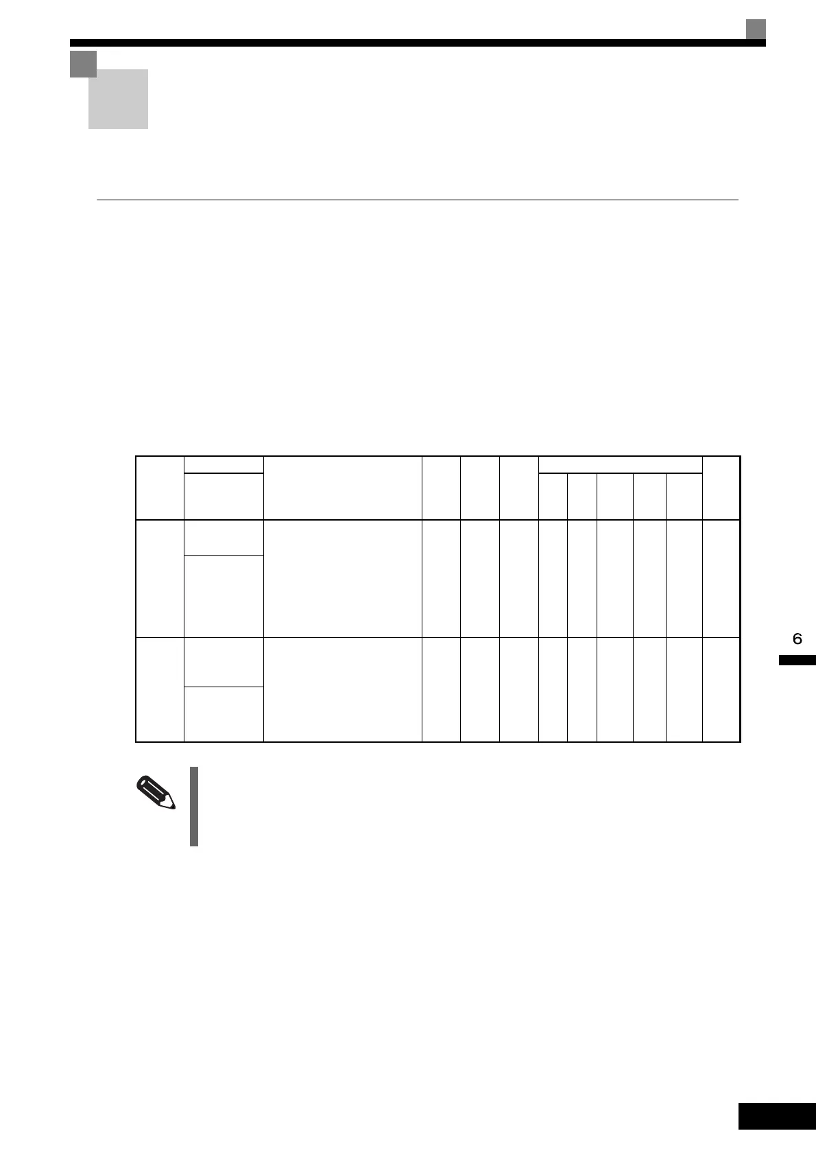 Page #310 background image