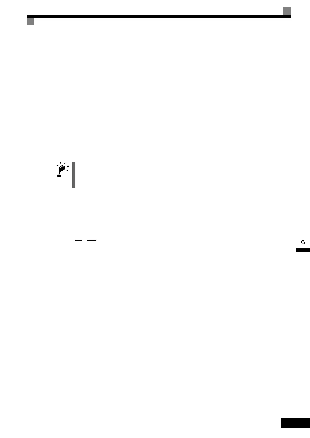 Page #396 background image