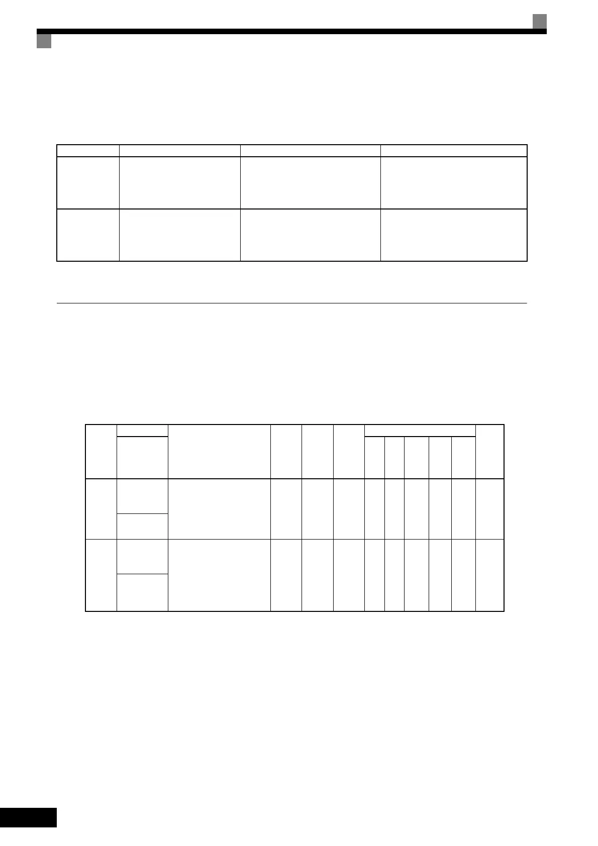 Page #419 background image